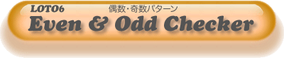 g6 Ep^[ logo