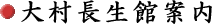 呺ق̂ē