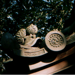 Kawara