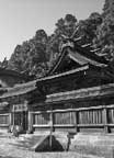 KUMANO