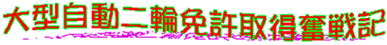 L^Cg