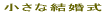 Ȍ
