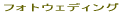 tHgEFfBO