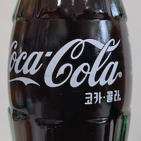 Korea