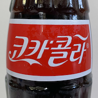 Korea-PetLogo