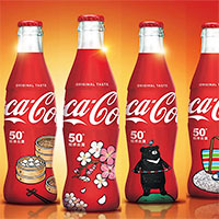 taiwan50th