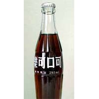 TaiwanOld-295ml up