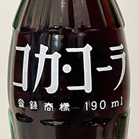 1940s〜1960s