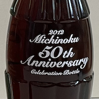 ݂̂50Nup
