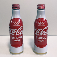 PET-Pre-TOKYO2020