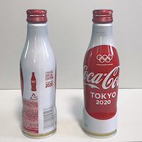 PET-Pre-TOKYO2020