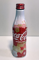 Slim Bottle Ume.