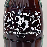 Tokyo Disney Land 35thUP. 