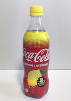 PET-Lemon&Vitamin