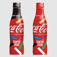 TOKYO2020 Slim Bottle