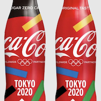 TOKYO2020 Slim Bottleup