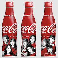NiziU Slim Bottle