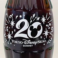 Tokyo Disney Sea 20th UP. 