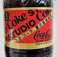 PET-Coke350-up