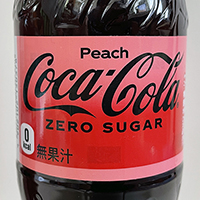 PET-Peach350-up