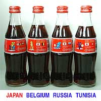 2002-W.C.2nd Bottle