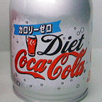 {g1st Bottle Diet-up