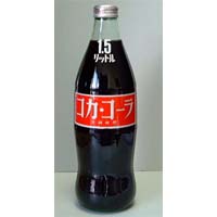 2010年 バンクーバー オリンピック コカコーラ18デイピン ボトル