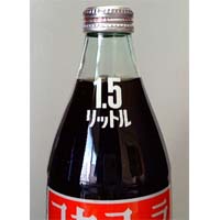 Tokyo1.5L-up