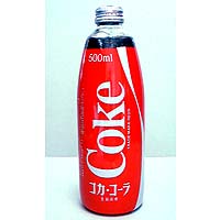 1980s-1-Japan