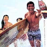 コカ・コーラ広告ポスター加山雄三さん コカ・コーラ広告ポスター加山雄三さん - メルカリ