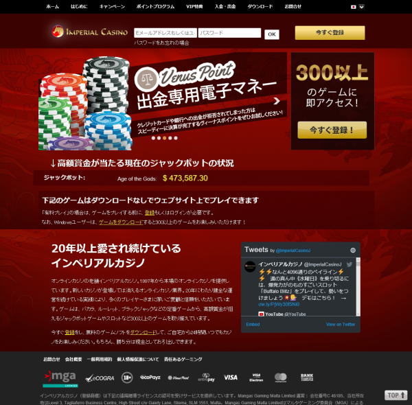CyAJWmTOPy[W摜