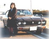 CARINA