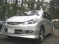 estima