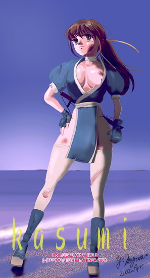 KASUMI