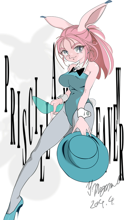 priscilla