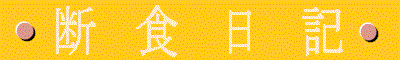 Ltitle.gif (5069 oCg)