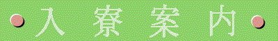 titlle.gif (6205 oCg)