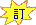 t.gif
