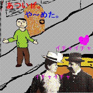Ⴂz}