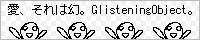 G-Objectバナー