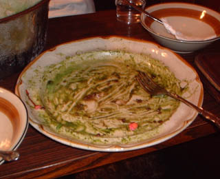 ꉞBe
