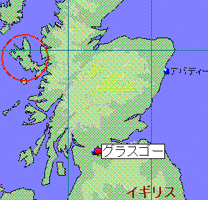 Skye2