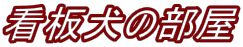 Ŕ̕ 