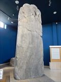 ビルゲ可汗碑文 ルーン面
