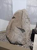 勅賜興元閣碑 左側拡大