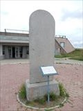 嶺北省右丞郎中総管収粮記