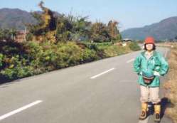 �������̍��