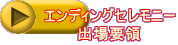 GfBOZj[ ov
