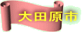 cs 