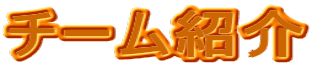 `[Љ